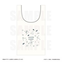 マルシェバッグのサンプル画像。のサンプル画像。