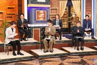 「しゃべくり007」より。