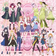 「てっぺんっ天国～TOP OF THE LAUGH!!!～」ジャケット