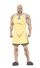 谷誠二（CV：安元洋貴）