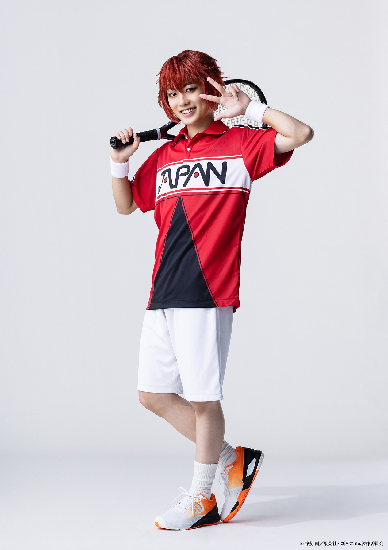 川本光貴扮する丸井ブン太。