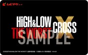 「HiGH&LOW THE WORST X」ムビチケカードデザイン
