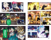 「僕のヒーローアカデミア THE MOVIE WORLD HEROES' MISSION アニメコミックス」より。