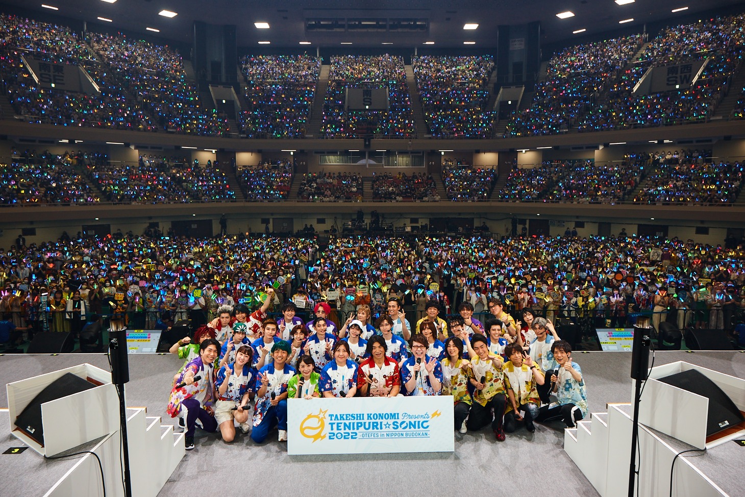 TAKESHI KONOMI Presents「テニプリ☆ソニック2022 -おてふぇす in 日本武道館-」の様子。
