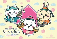 「ちいかわ飯店 ドリンクスタンド」ビジュアル