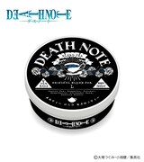 「DEATH NOTE」ブレンドティーより、「Ｌ」。