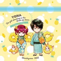 「夏本番☆ジッパーバッグセット」