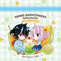 「夏本番☆ジッパーバッグセット」