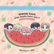 「夏本番☆ジッパーバッグセット」