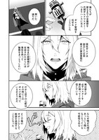 「おっさんはうぜぇぇぇんだよ！ってギルドから追放したくせに、後から復帰要請を出されても遅い。最高の仲間と出会った俺はこっちで最強を目指す！」1巻より。