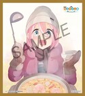 映画「ゆるキャン△」入プレ第2弾にミニ色紙カード、飯テロするなでしこなど3種