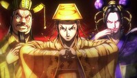 TVアニメ「キングダム」第4シリーズの第2クール「毐国反乱編」PVより。