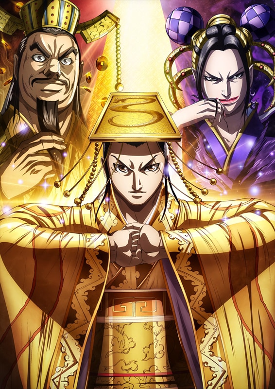 TVアニメ「キングダム」第4シリーズの第2クール「毐国反乱編」エピソードビジュアル。