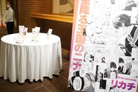 第46回講談社漫画賞の贈呈式の様子。