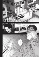 「カタギモドシ」第1話より。