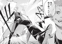 「ドープマン」より。