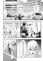 「ドープマン」より。