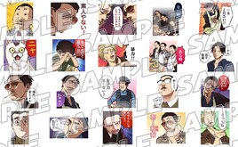 「極主夫道」強面な龍やボコボコの雅、ご機嫌な銀など揃えたLINEスタンプ