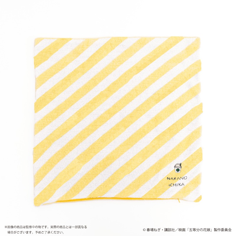 「映画『五等分の花嫁』オリジナルクッションカバー」の一花モデル表。