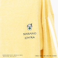 「映画『五等分の花嫁』オリジナルジップアップカーディガン」の一花モデル。