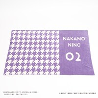 「映画『五等分の花嫁』オリジナルブランケット」の二乃モデル。