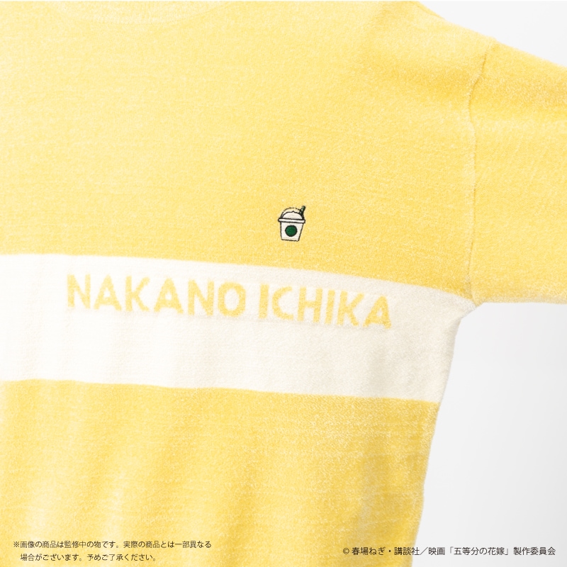 五等分の花嫁」滑らかな肌触りのルームウェア、五つ子の好きな飲み物を