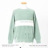 「映画『五等分の花嫁』オリジナルプルオーバー」の四葉モデル。