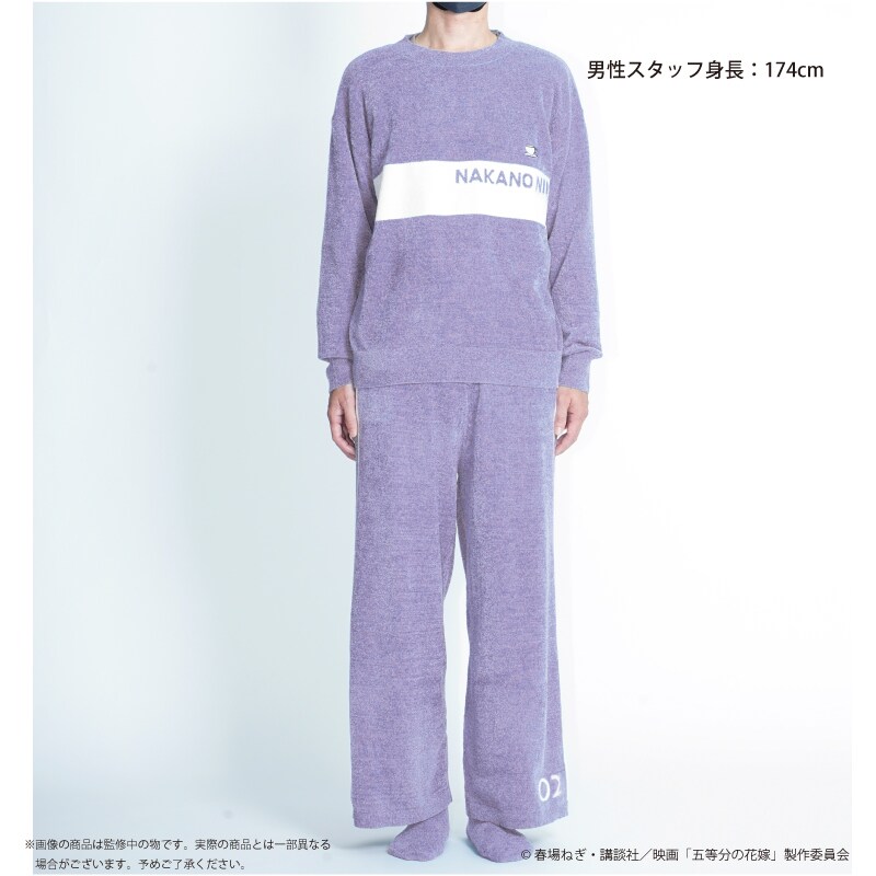 五等分の花嫁」滑らかな肌触りのルームウェア、五つ子の好きな