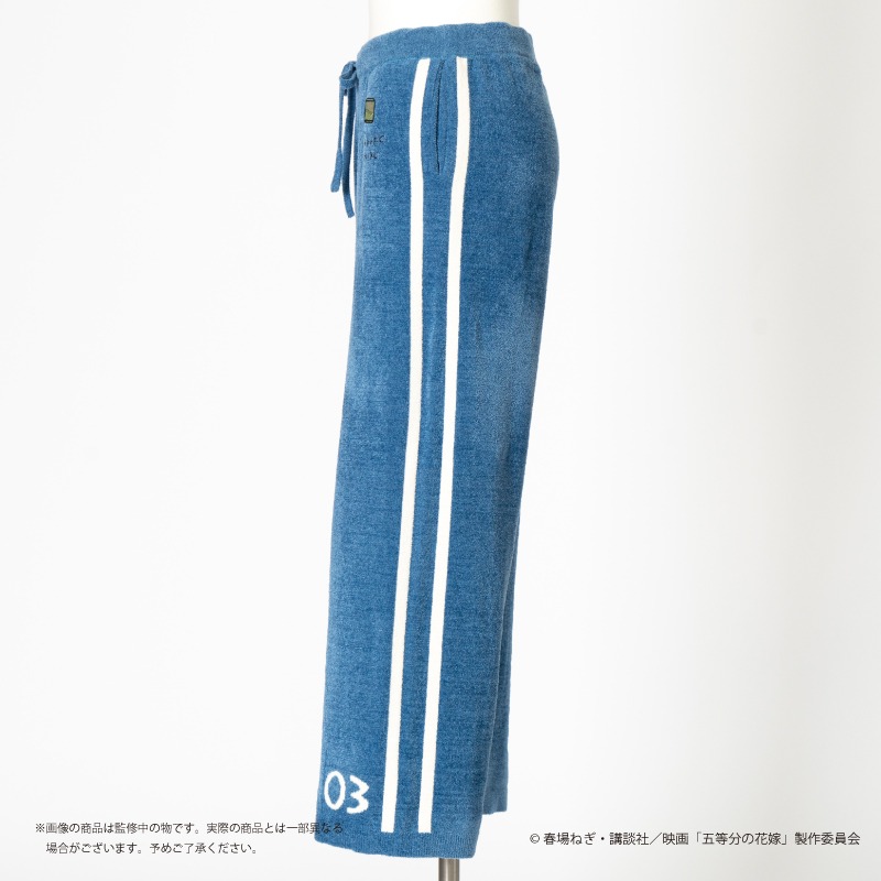 「映画『五等分の花嫁』オリジナルロングパンツ」の三玖モデル。