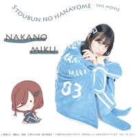 三玖モデルのルームウェア着用画像。