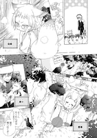 「こぎつね、わらわら 稲荷神のまかない飯」より。