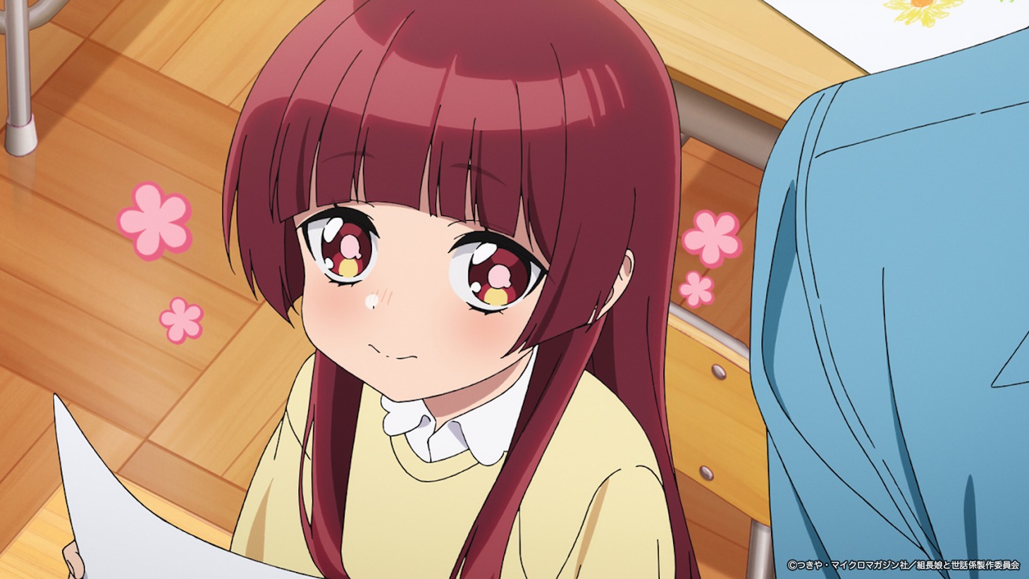 TVアニメ「組長娘と世話係」第1話の場面カット。(c)つきや・マイクロマガジン社／組長娘と世話係製作委員会