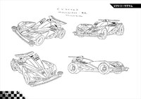 「爆走兄弟レッツ＆ゴー!! 設定資料集」より。