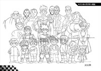 「爆走兄弟レッツ＆ゴー!! 設定資料集」より。