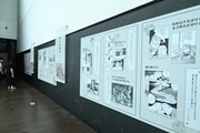 「水木しげるの妖怪 百鬼夜行展～お化けたちはこうして生まれた～」の様子。(c)水木プロダクション