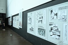 「水木しげるの妖怪 百鬼夜行展～お化けたちはこうして生まれた～」の様子。(c)水木プロダクション