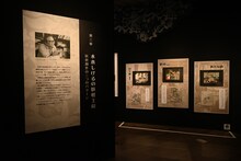 「水木しげるの妖怪 百鬼夜行展～お化けたちはこうして生まれた～」の様子。(c)水木プロダクション