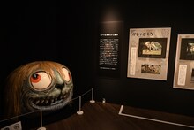「水木しげるの妖怪 百鬼夜行展～お化けたちはこうして生まれた～」の様子。(c)水木プロダクション