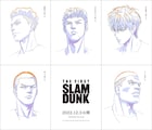 映画「THE FIRST SLAM DUNK」桜木花道ら湘北高校のメンバー収めた特報映像
