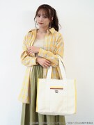 「弱虫ペダル スクエアトートバッグ」使用イメージ