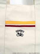 「弱虫ペダル スクエアトートバッグ」