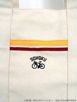 「弱虫ペダル スクエアトートバッグ」