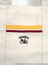 「弱虫ペダル スクエアトートバッグ」