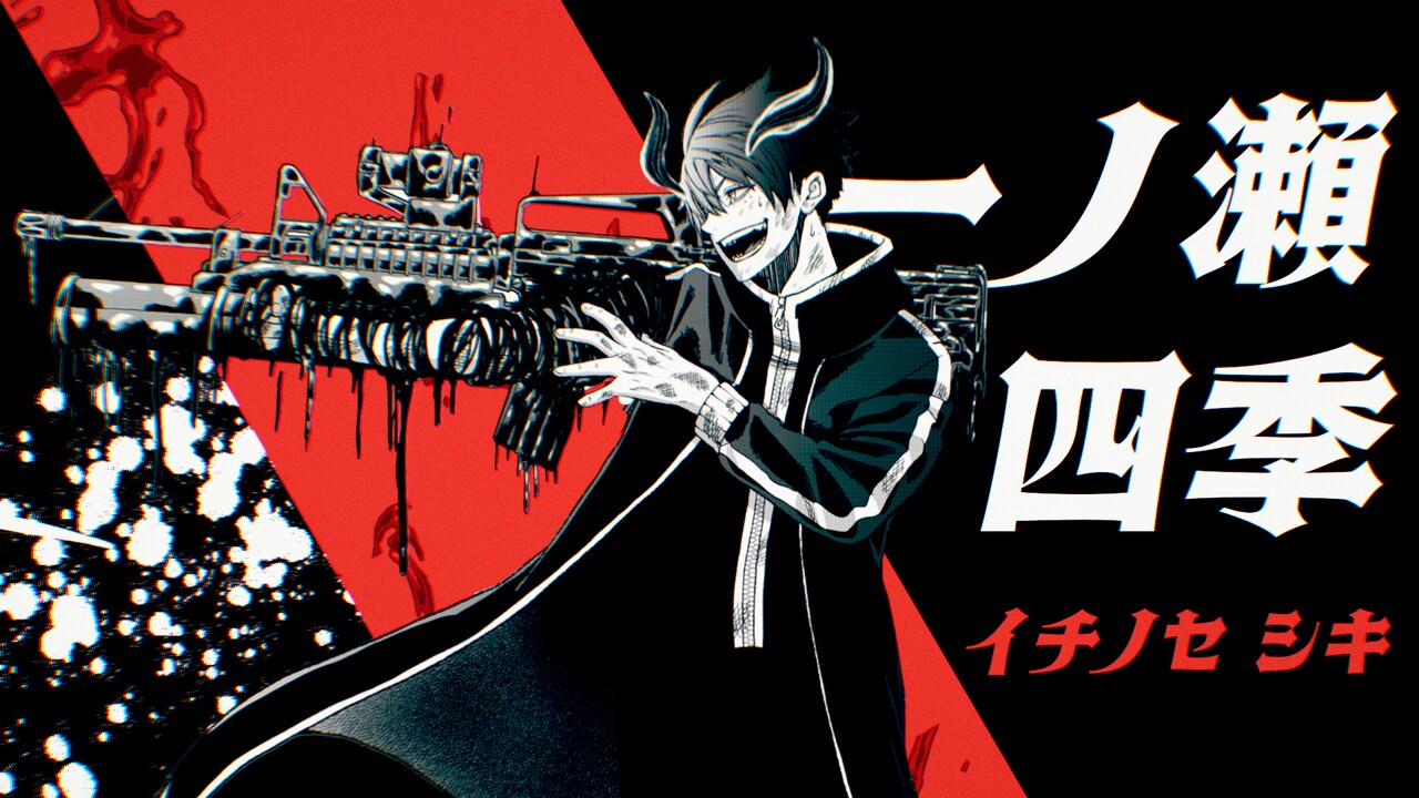 桃源暗鬼」と水曜日のカンパネラのコラボムービーより。 - 「桃源暗鬼