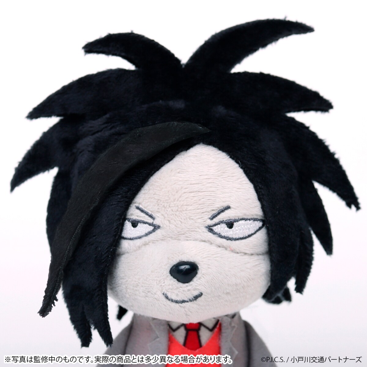 ODDTAXI オッドタクシー マスコット BC ぬいぐるみ ヤノ 9体