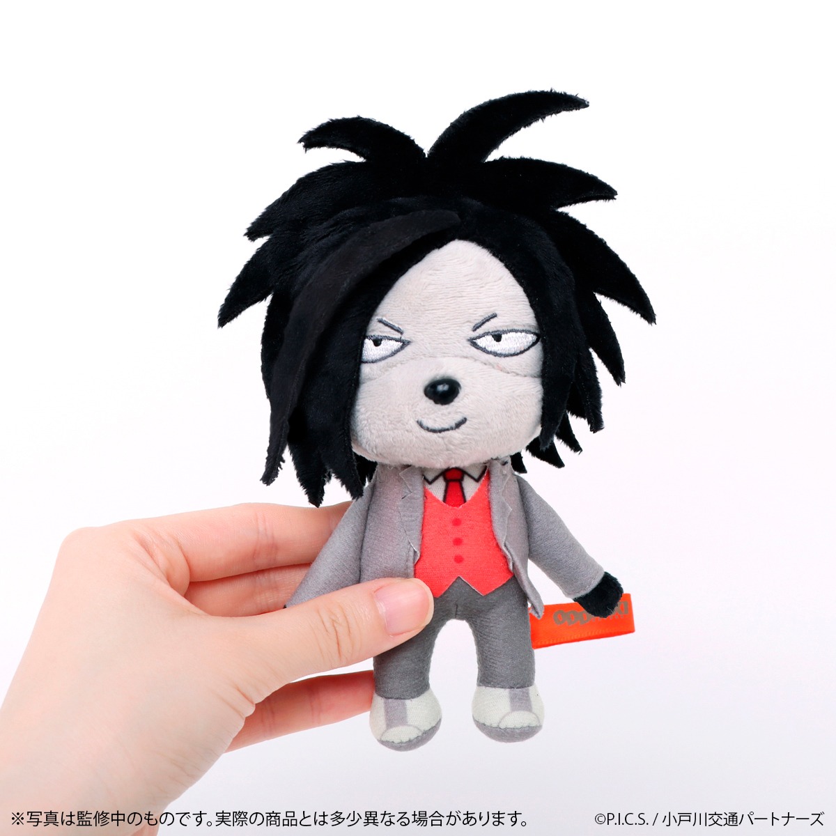 「オッドタクシー」ヤノのぬいぐるみマスコット。