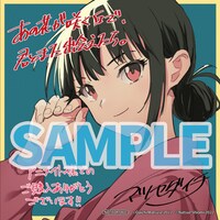 アニメイト特典