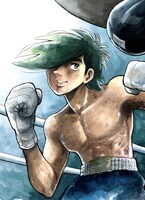 版画「あしたのジョー」より「燃えつきるまで」。