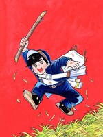 版画「ハリスの旋風」