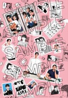 付録の「女の園の星」ステッカー。